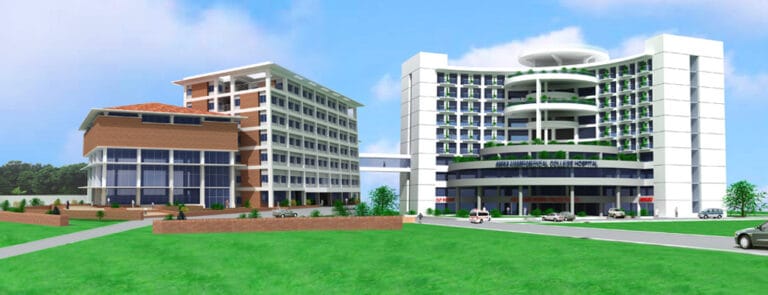 President abdul hamid medical college.