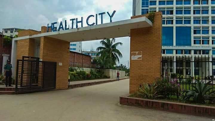 Rangpur Community Medical College