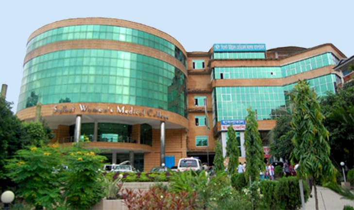 Sylhet Women’s Medical College