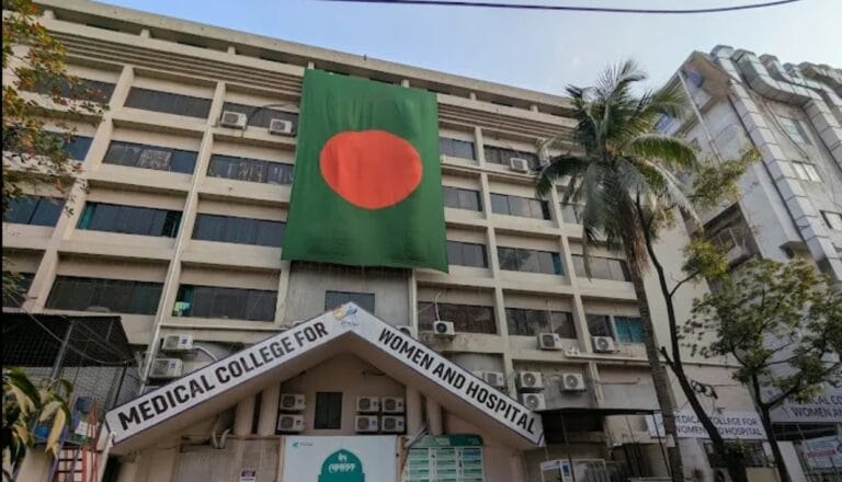 Medical College for Women & Hospital