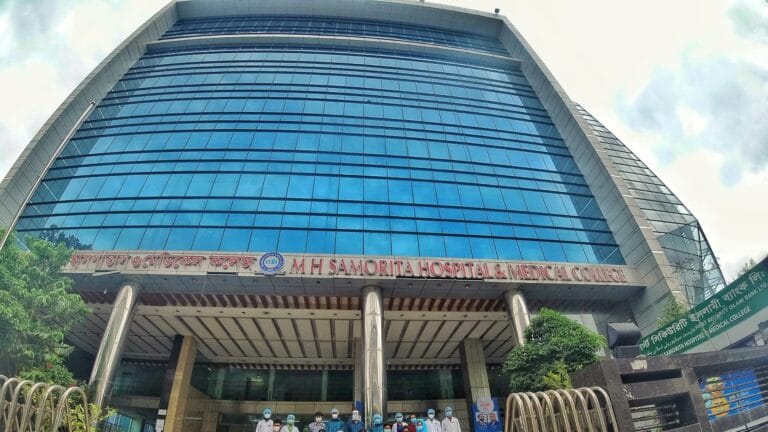 MH Samorita Medical College