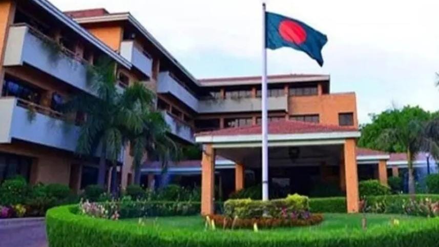 PCC for MBBS Abroad What It Is, Why Bangladesh Requires It, and Exactly How to Get It from India 8 high commission of Bangladesh in Delhi India. source:-collected