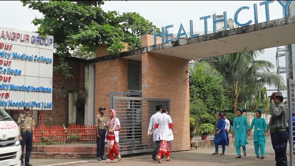 RangPur community medical college entrance to the campus.